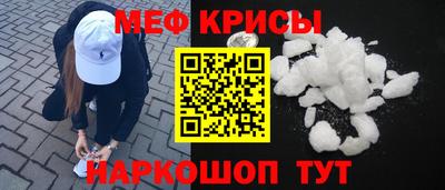 метадон Дубна