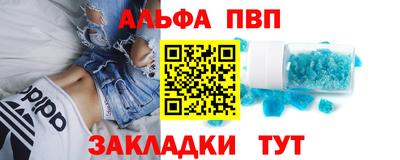 mix Донской