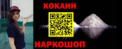 прущие грибы Донецк