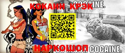 прущие грибы Донецк