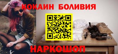 прущие грибы Донецк
