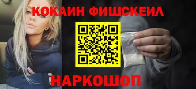 mix Донской