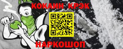 метадон Дубна