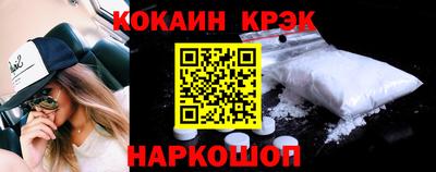 mix Донской