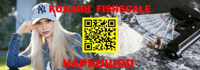 метадон Дубна