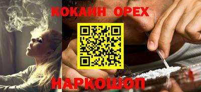 mix Донской