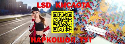 mix Донской