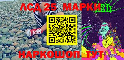 mix Донской