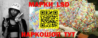 mix Донской