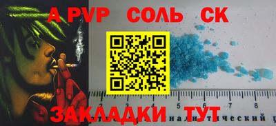 метадон Дубна