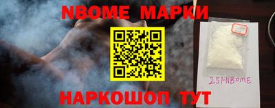 mix Донской