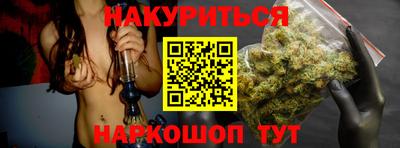 метадон Дубна