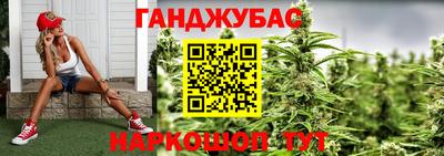 метадон Дубна