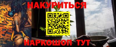 mix Донской