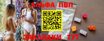 метадон Дубна