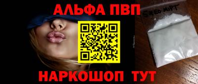 mix Донской