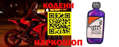прущие грибы Донецк
