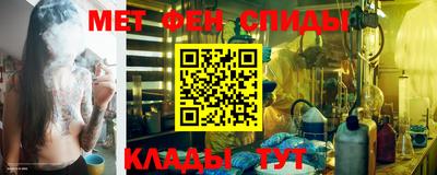 прущие грибы Донецк