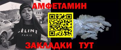 mix Донской