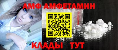 метадон Дубна