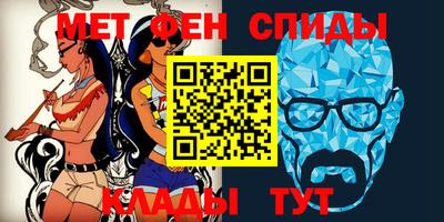 mix Донской