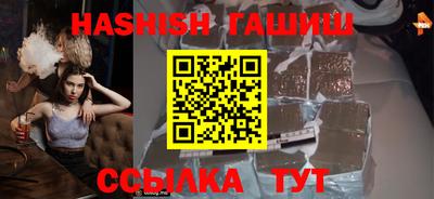 метадон Дубна