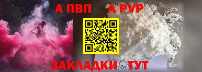 mix Донской