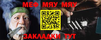 метадон Дубна