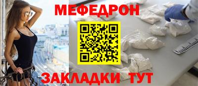 метадон Дубна