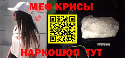 метадон Дубна